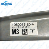 TESLA Model 3 Mounting Pillar B Left 1080013-S0-A (17-20)