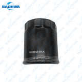 TESLA Model Y Front Rear Drive Unit Oil Filter 1095038-00-A