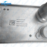 TESLA Model Y Rear Motor Oil Cooler Coolant Heat Exchanger 1096215-00-C