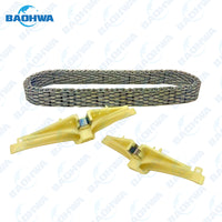 0AW VL381 Drive Chain With Damper 34mm High